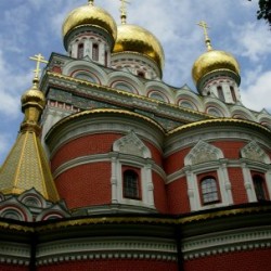 Bulgaria, Here We Come! Shipka, Bulgaria